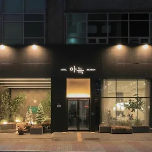 Hotel Aank Guwol, Incheon